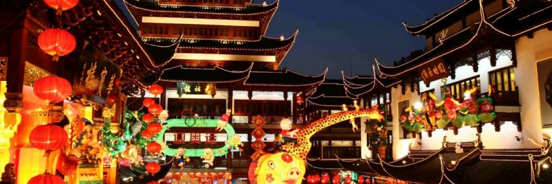 6 DAYS  BEIJING (CHINA)TOUR